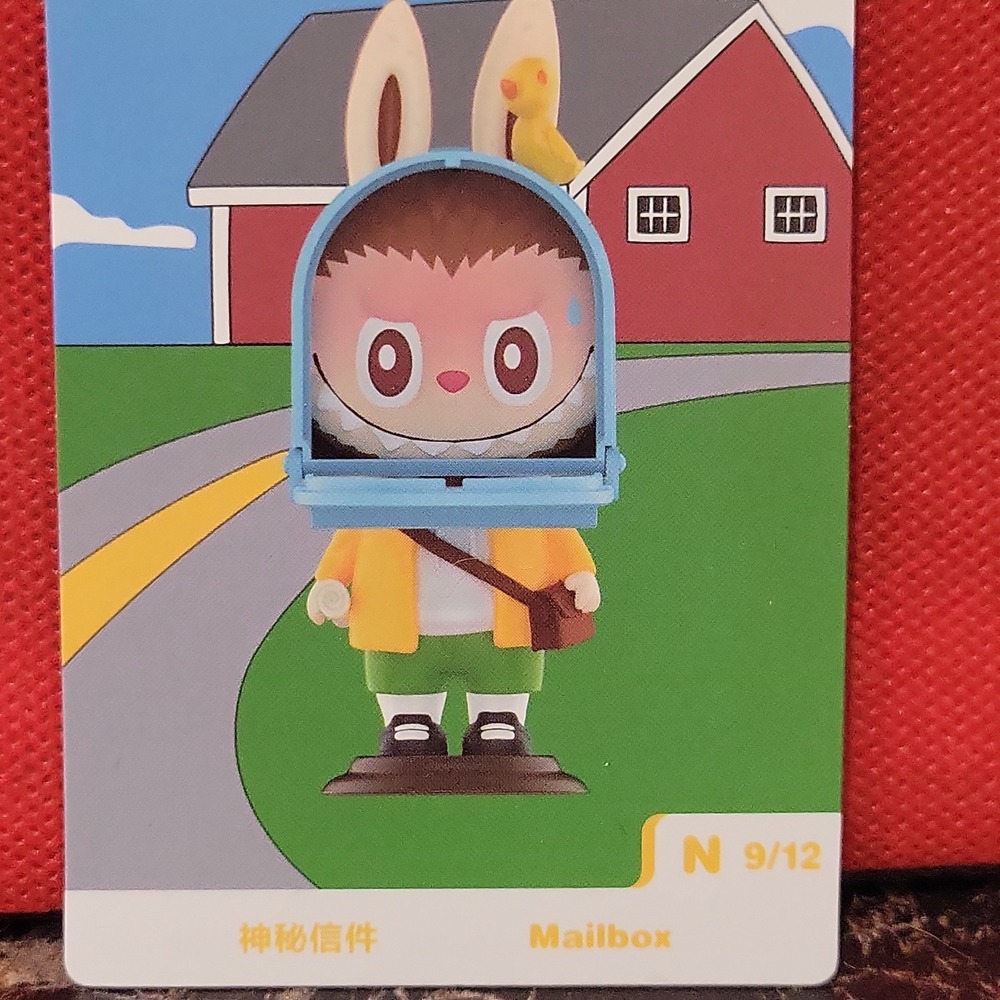 POP MART Labubu The Monsters Almost Hidden Series Secret Figure - Mailbox